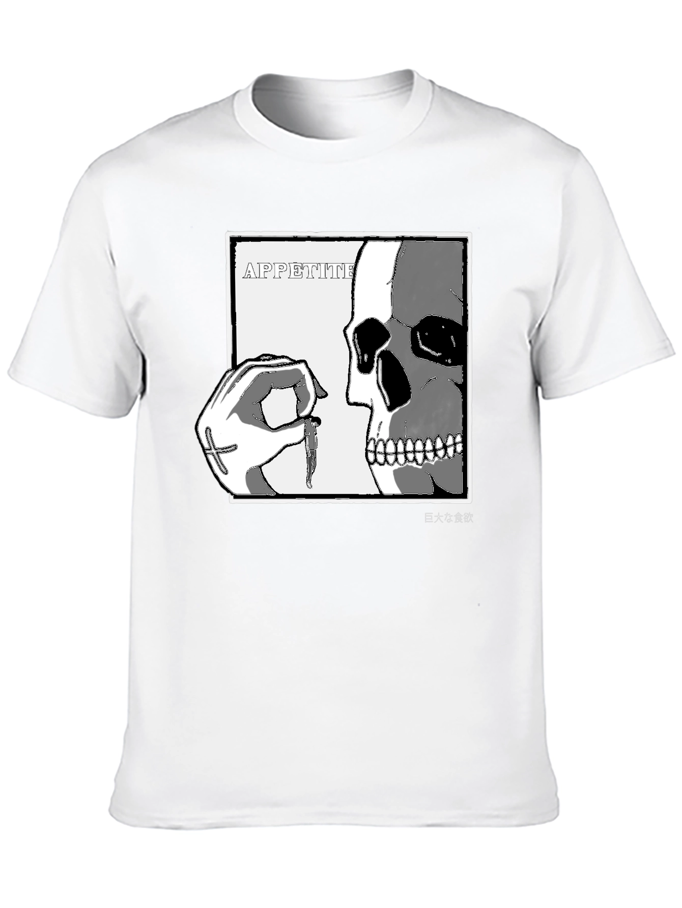 Camiseta Negra con Estampado de Cráneo y Mano