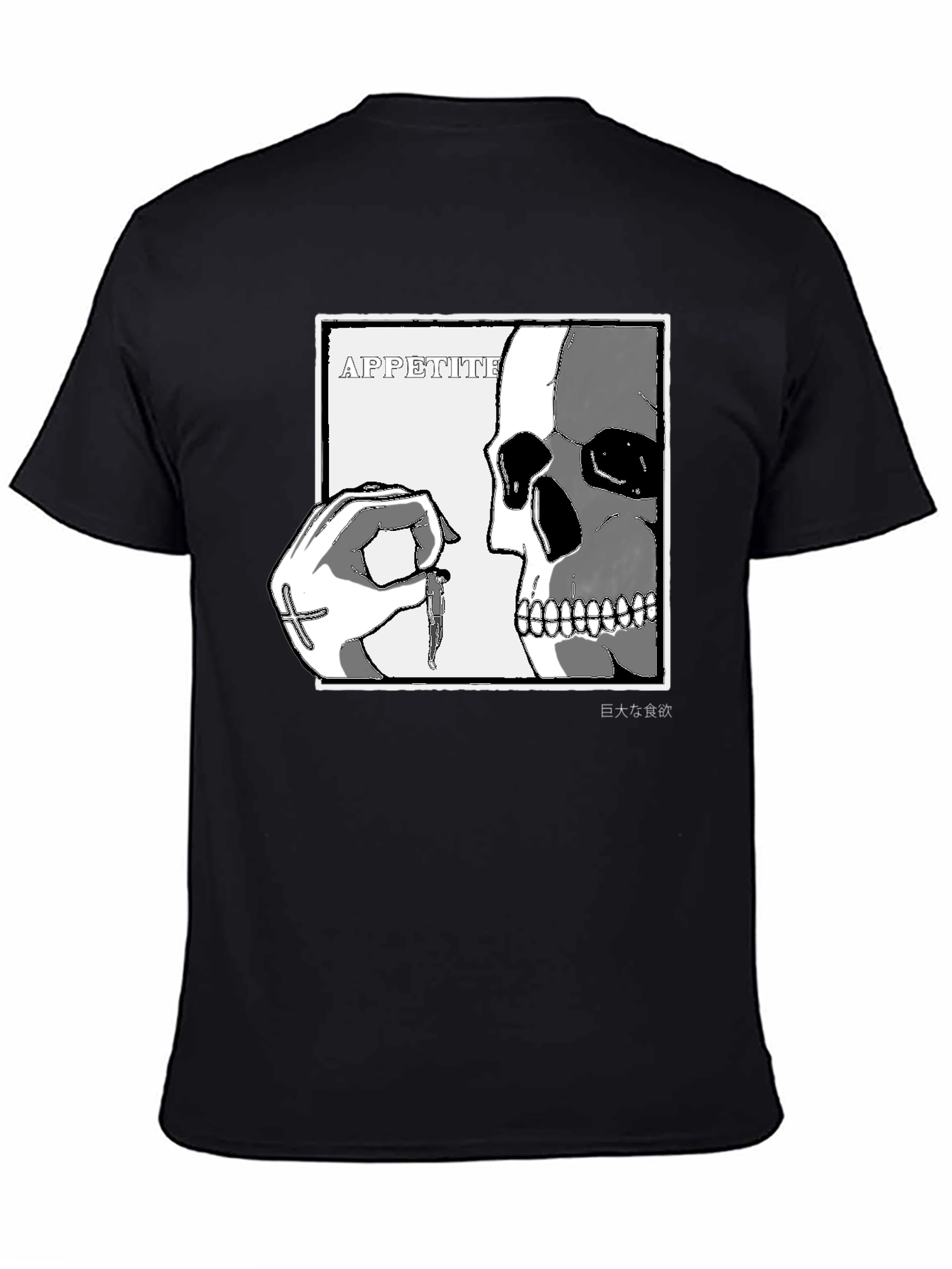 Camiseta Negra con Estampado de Cráneo y Mano