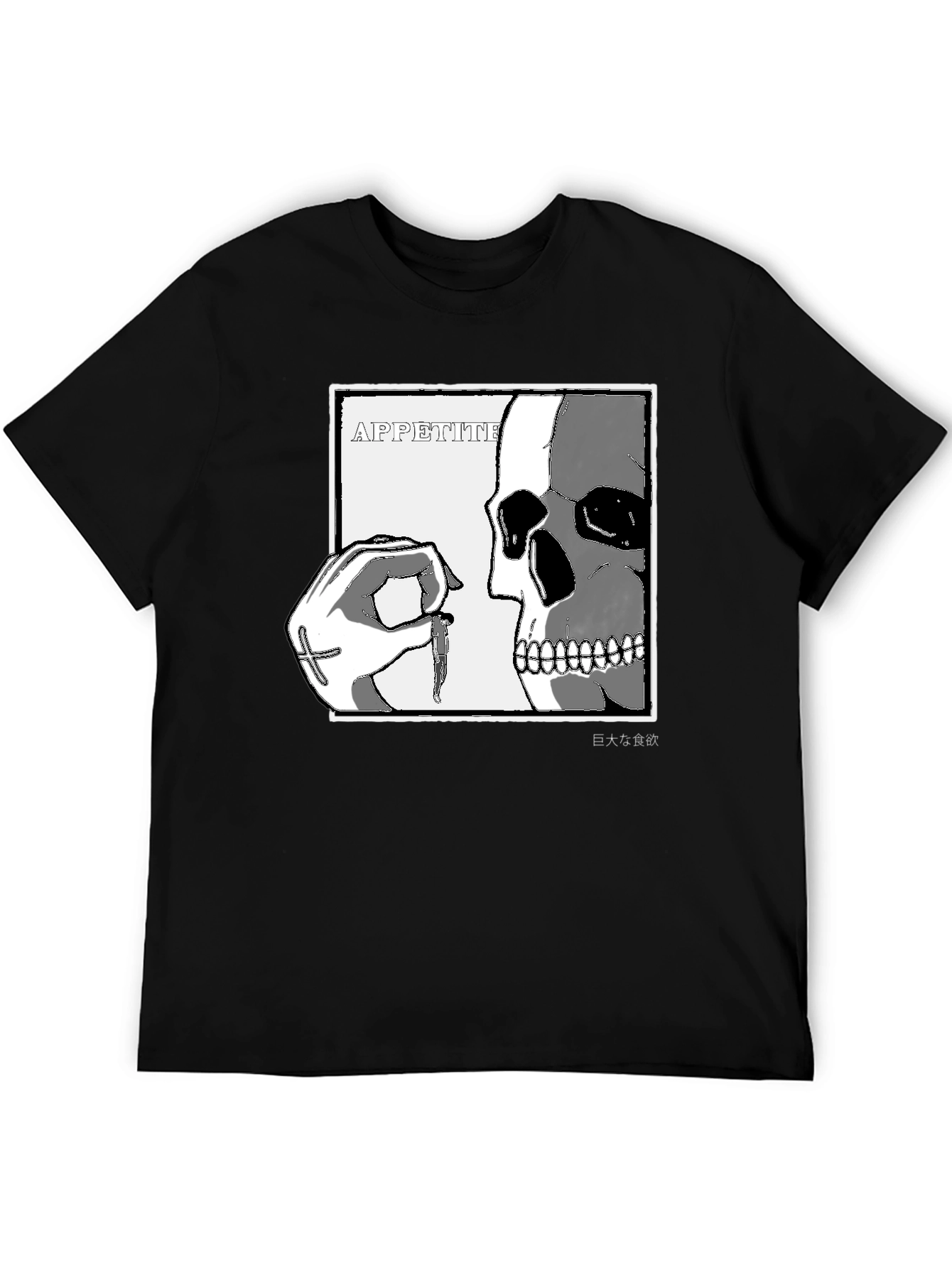 Camiseta Negra con Estampado de Cráneo y Mano