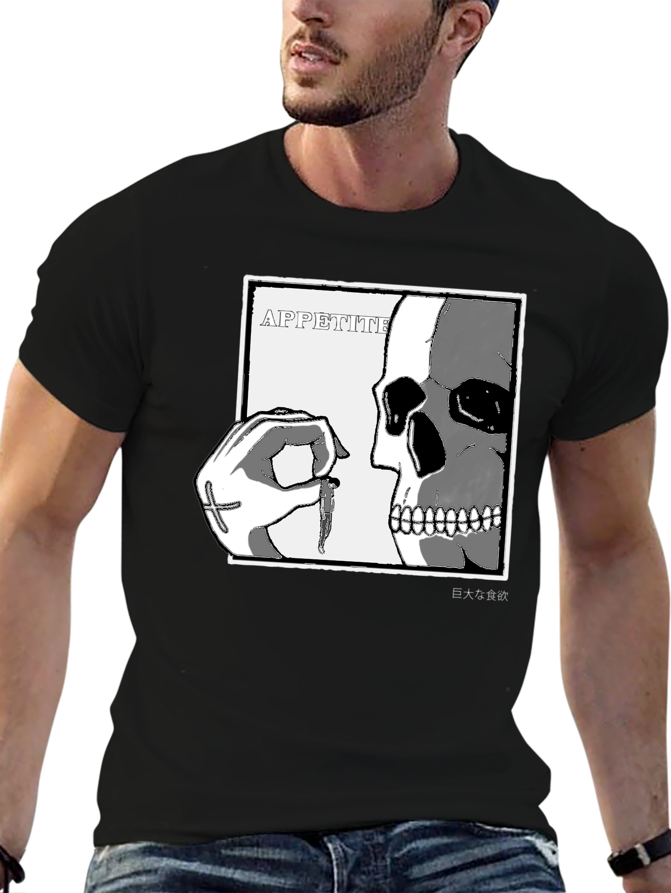 Camiseta Negra con Estampado de Cráneo y Mano