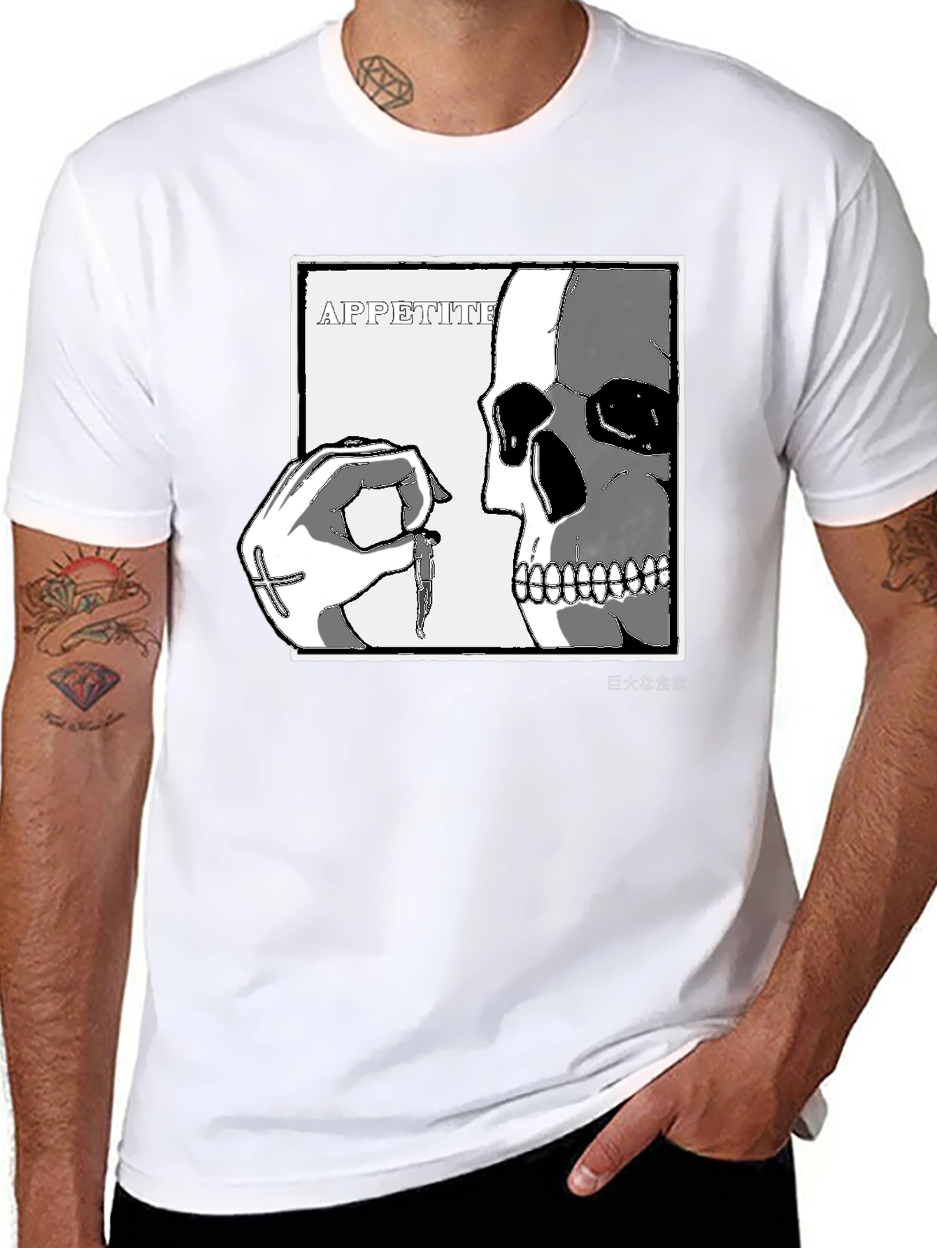 Camiseta Negra con Estampado de Cráneo y Mano